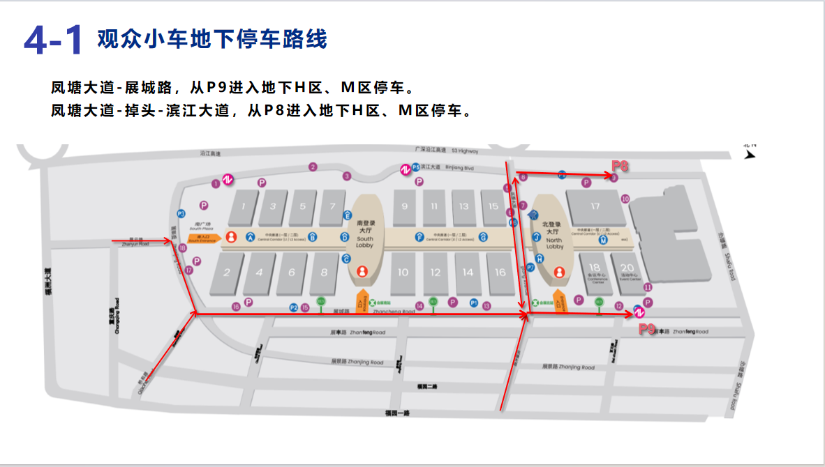 微信图片_20241217094502.png