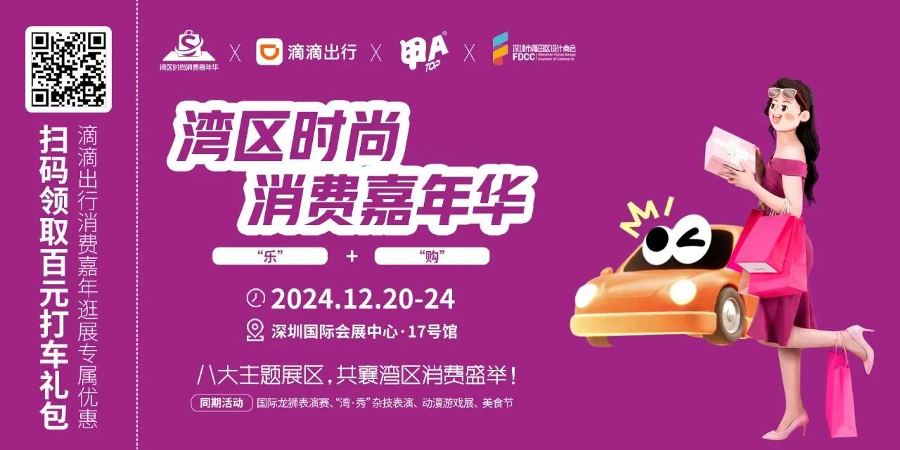 微信图片_20241217094506.jpg