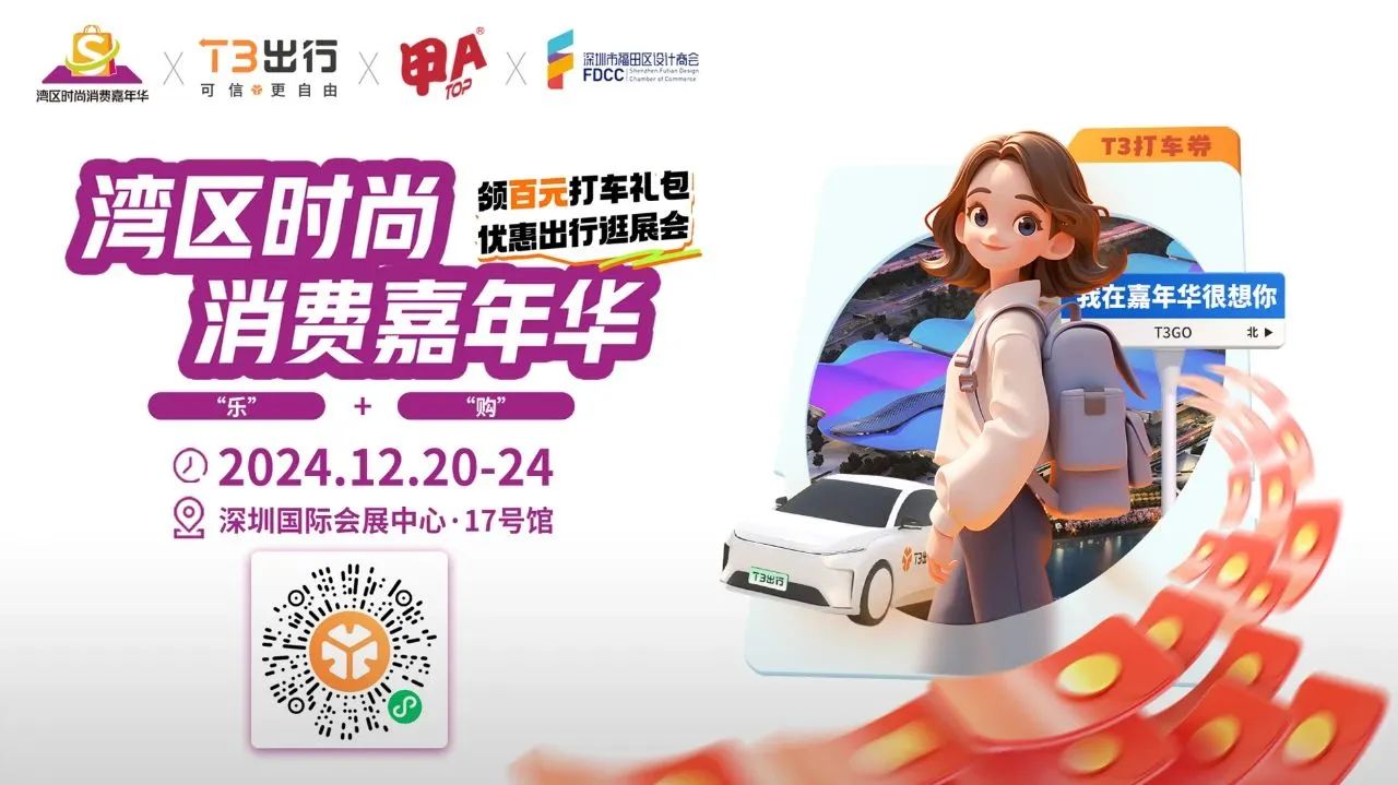微信图片_20241217094507.jpg