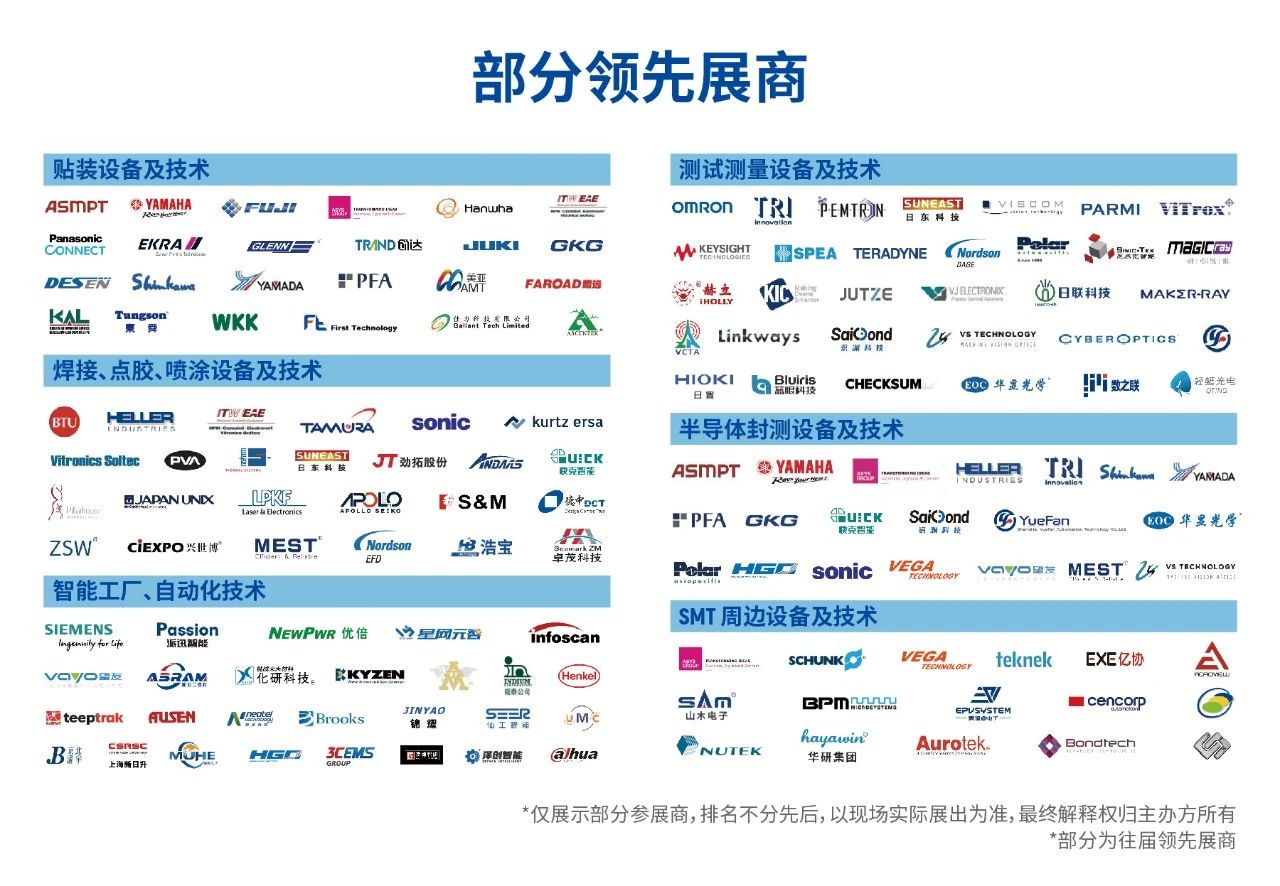 微信图片_20241217103413.jpg