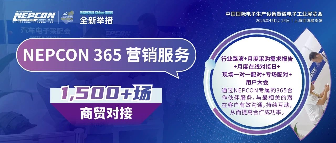 微信图片_20241217103441.jpg