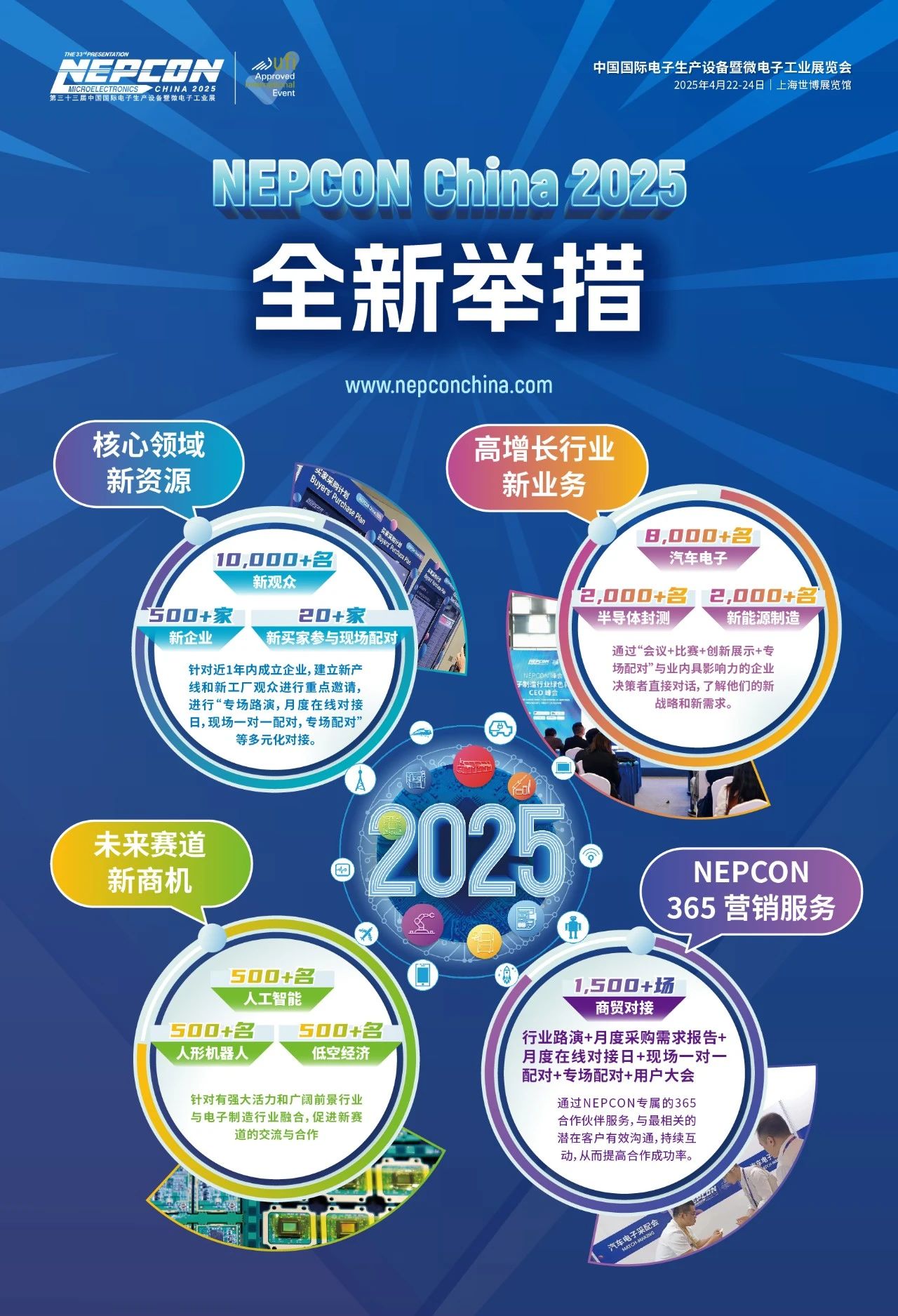 微信图片_20241217103443.jpg