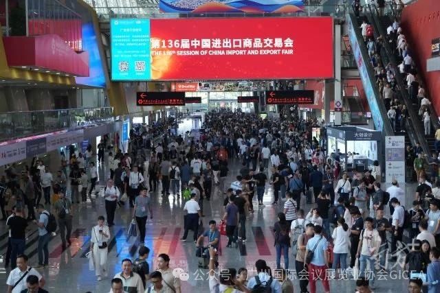 微信图片_20241217110641.jpg