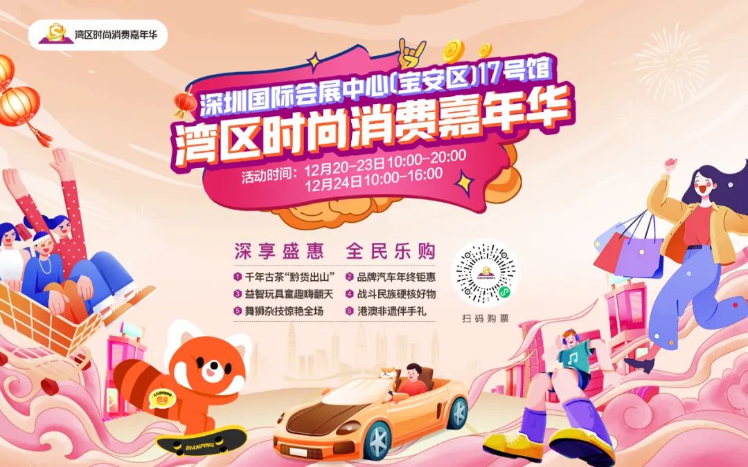 微信图片_20241218111747.jpg