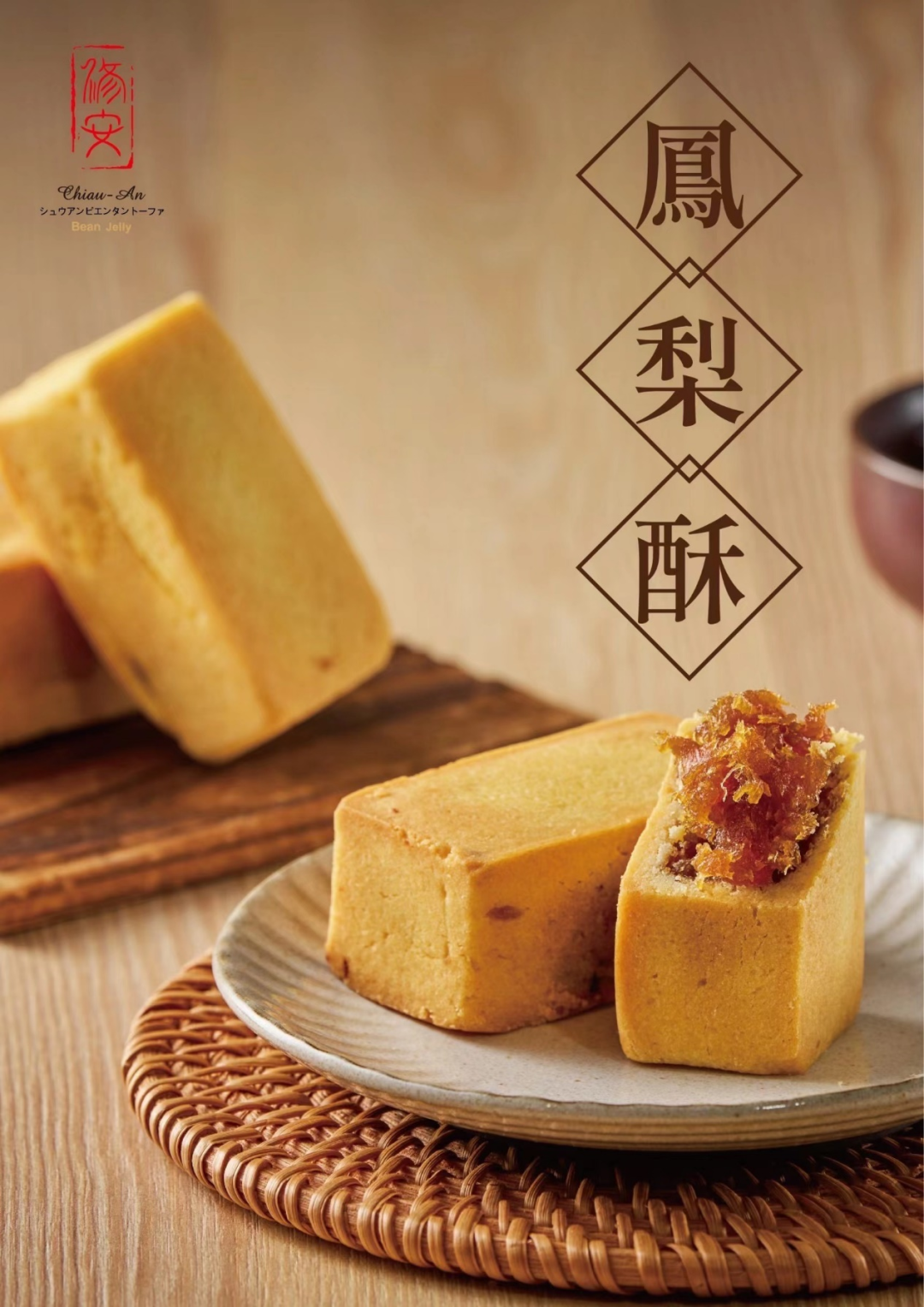 微信图片_20241218111757.png