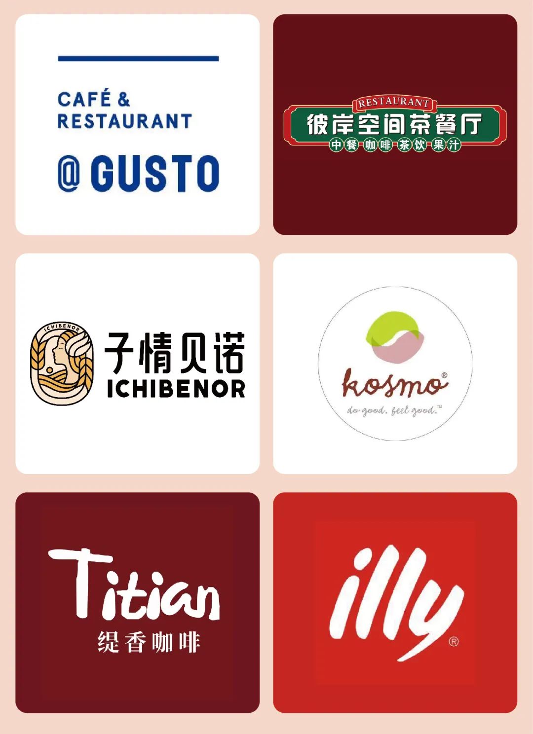 微信图片_20241218111943.jpg