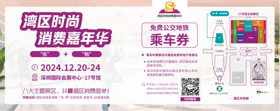微信图片_20241218112545.jpg