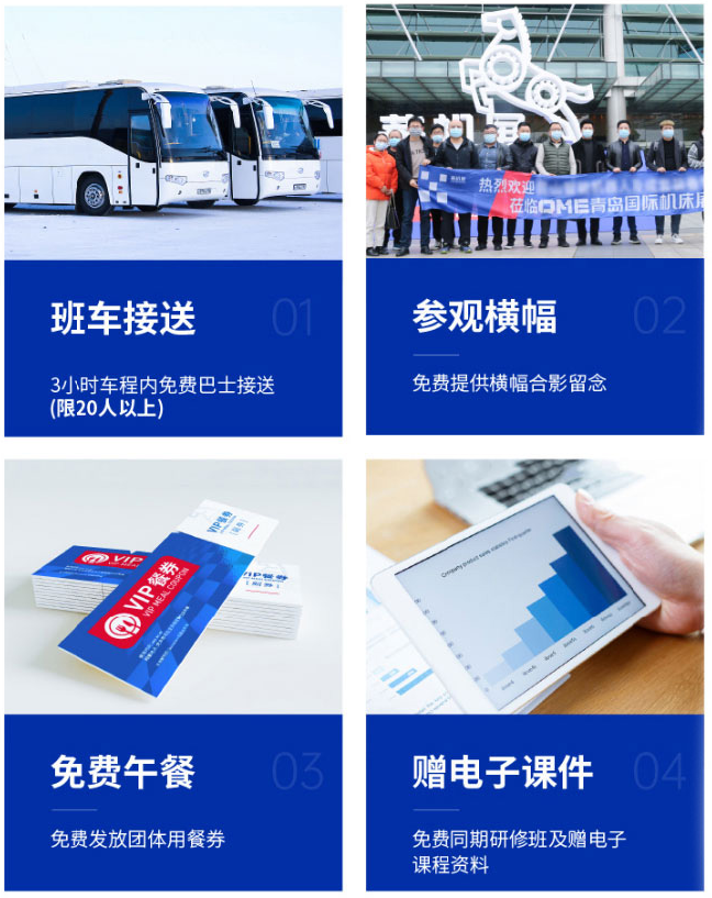 微信图片_20241218145859.png