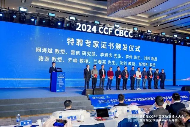 微信图片_20241218154125.jpg