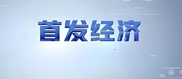 微信图片_20241219114137.png