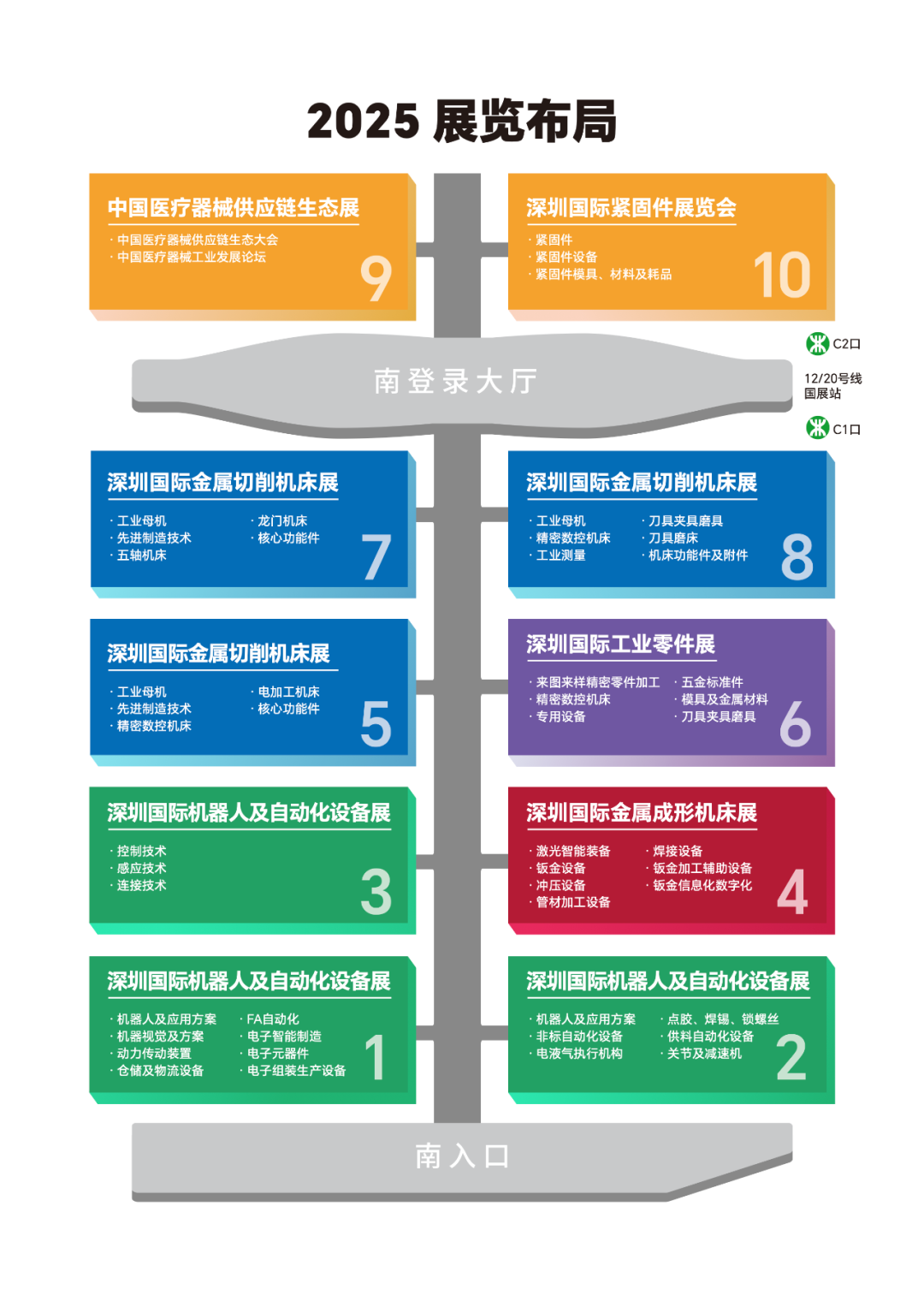微信图片_20241219160504.png