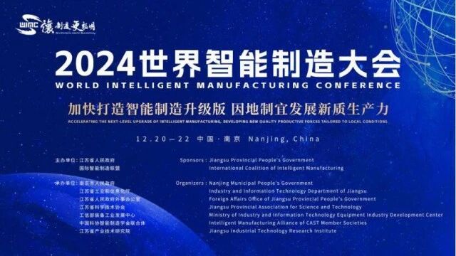 微信图片_20241219161134.jpg