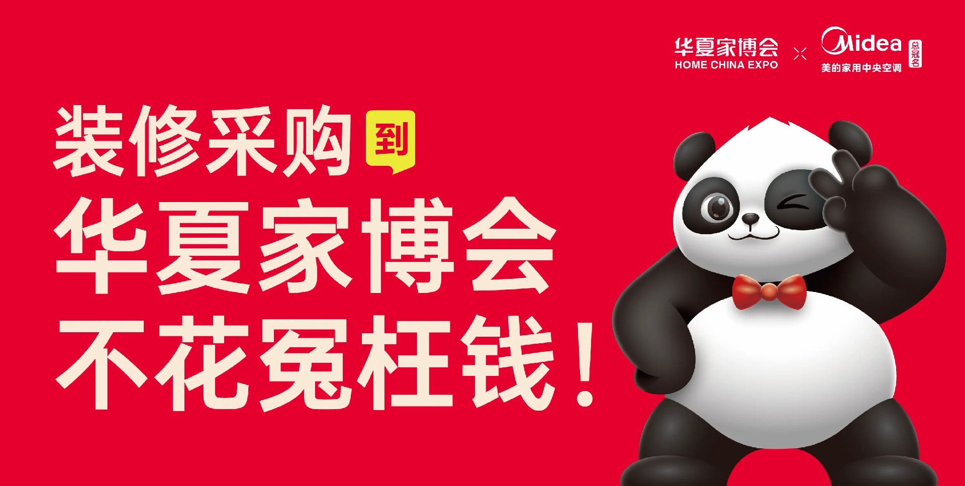 微信图片_20241220153430.jpg