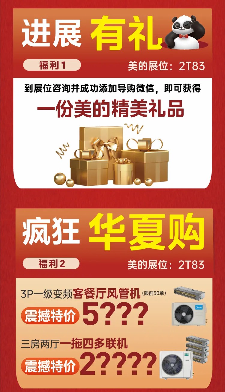 微信图片_20241220153440.jpg