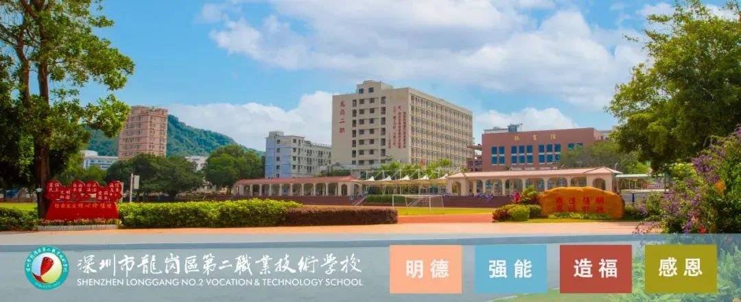 微信图片_20241221213406.jpg