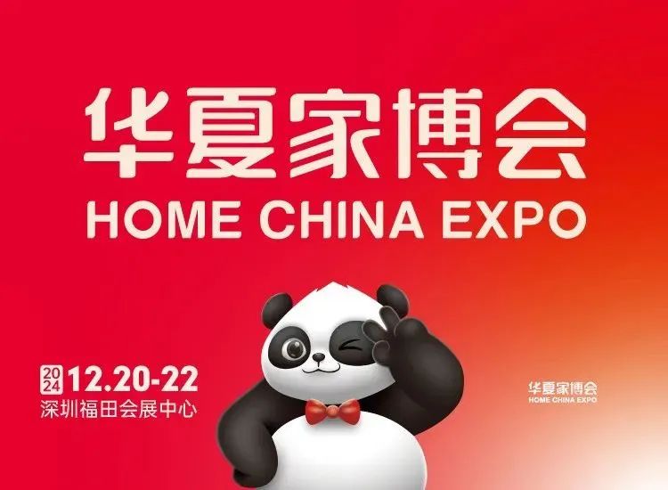 微信图片_20241223160720.jpg