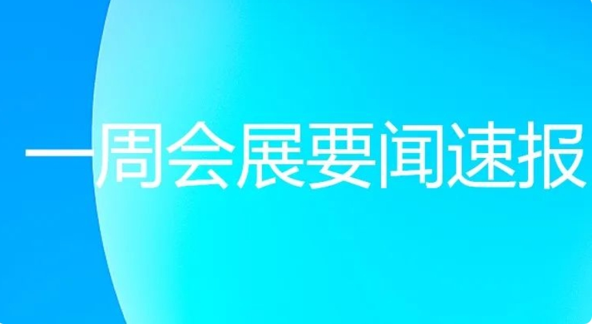 微信截图_20241223161510.png