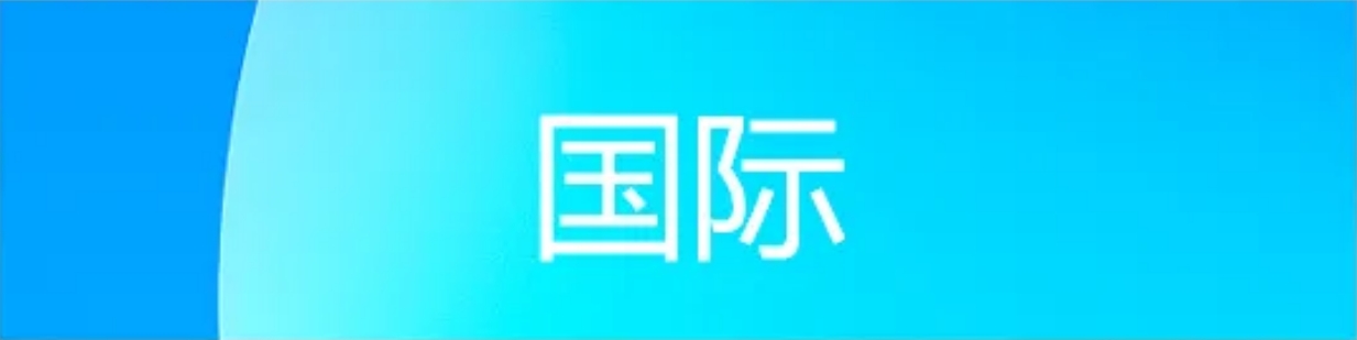 微信截图_20241223161546.png