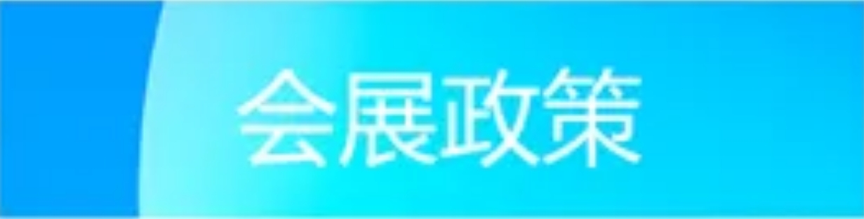 微信截图_20241223161600.png