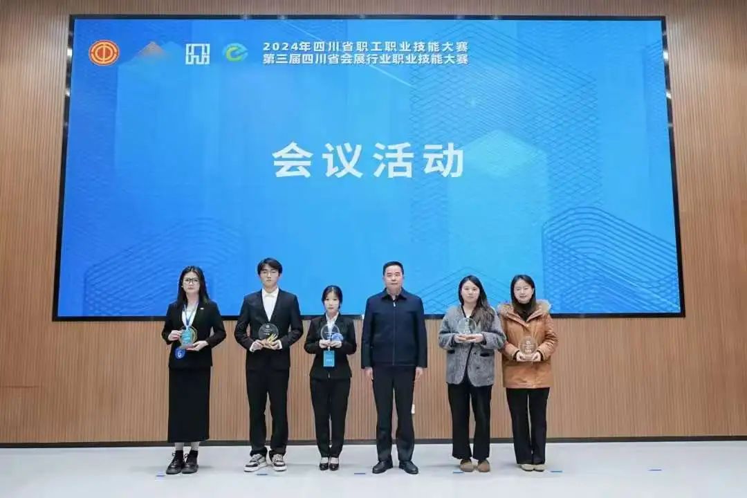 微信图片_20241223162134.jpg