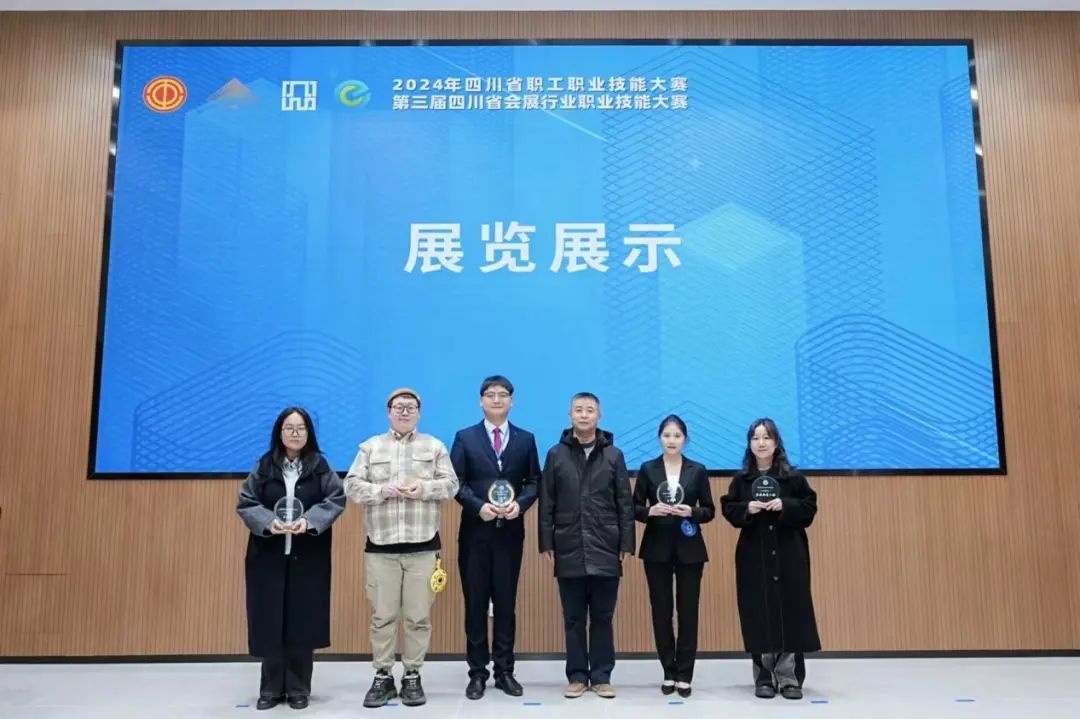 微信图片_20241223162136.jpg