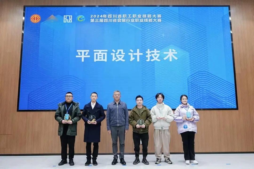 微信图片_20241223162139.jpg