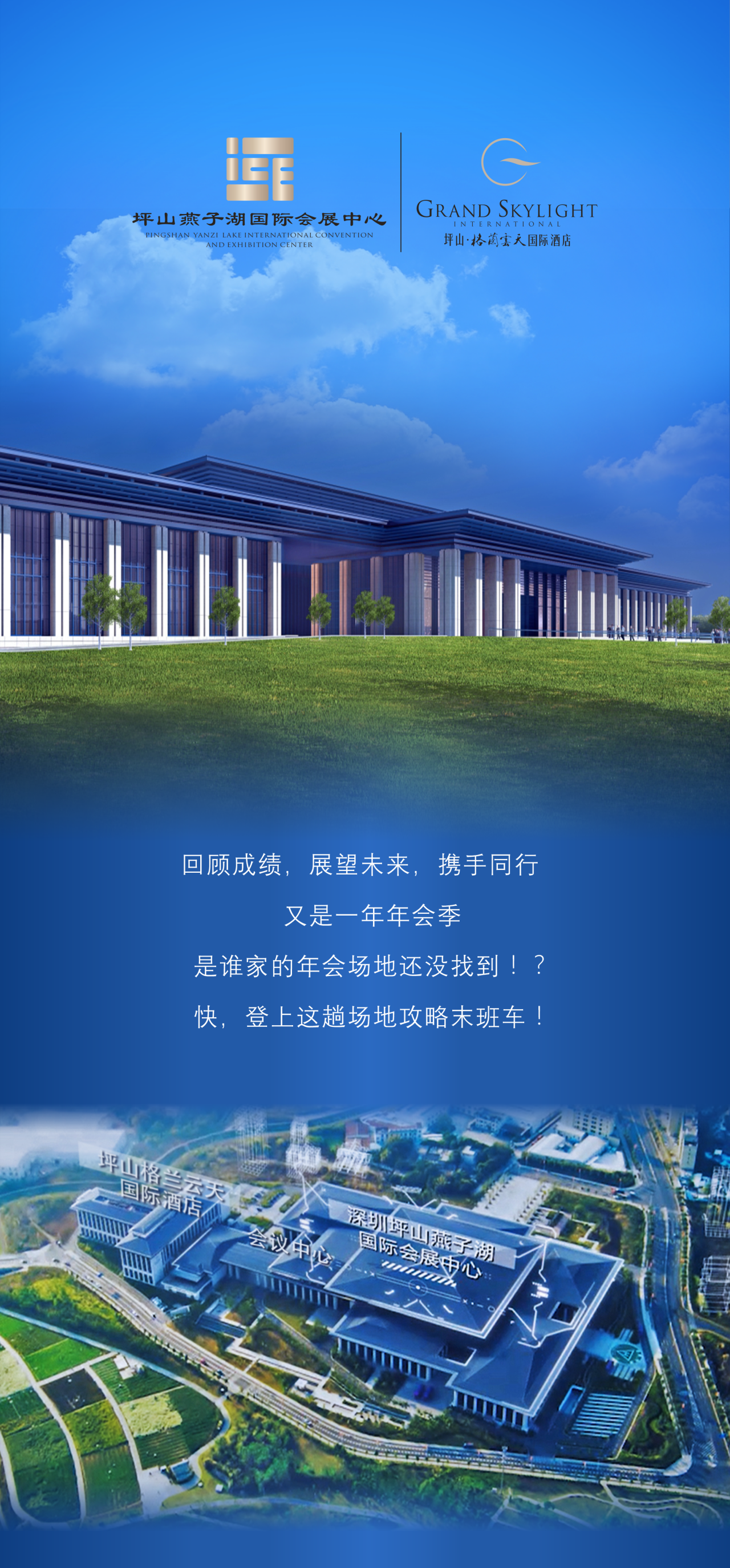 微信图片_20241223164036.png