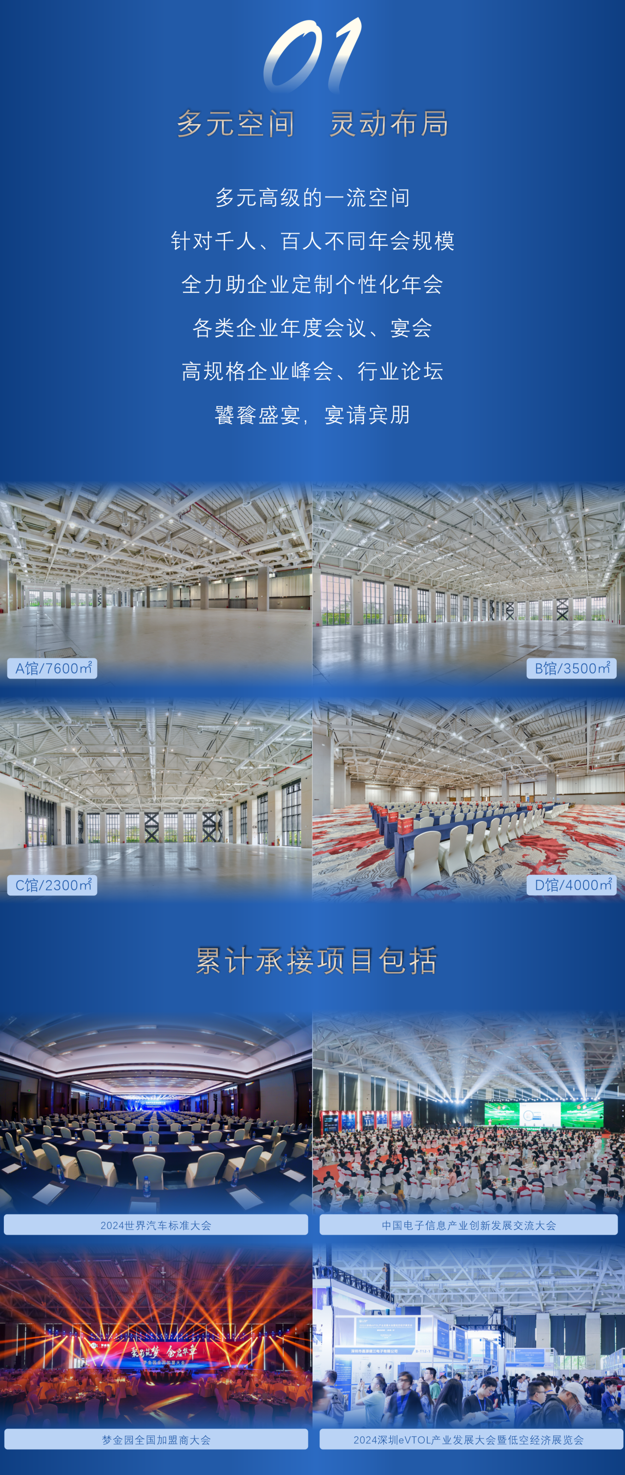 微信图片_20241223164039.png