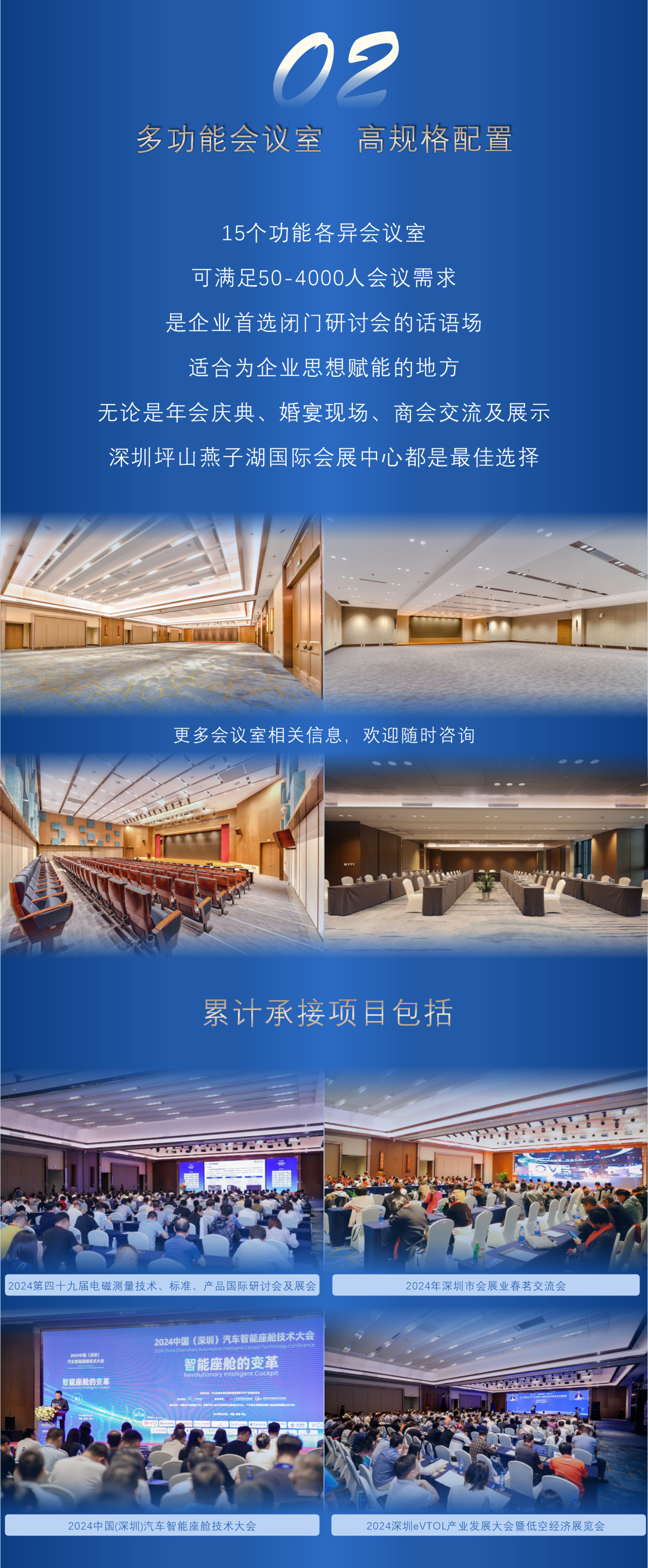 微信图片_20241223164040.png