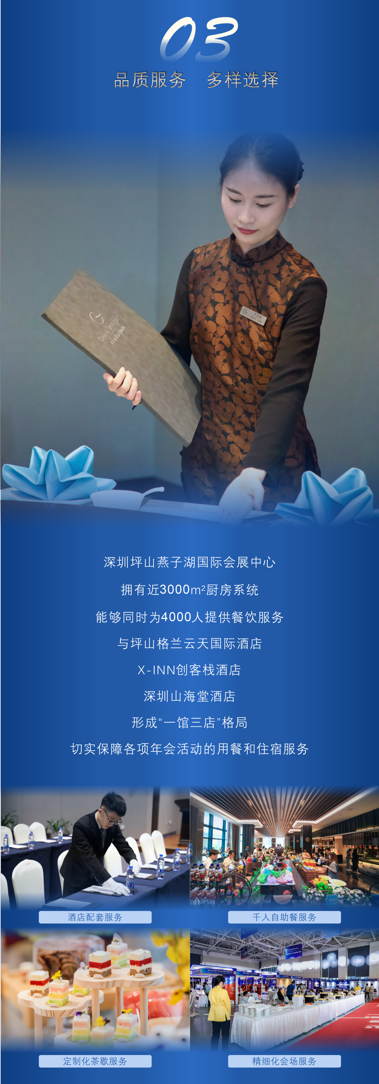 微信图片_20241223164041.png
