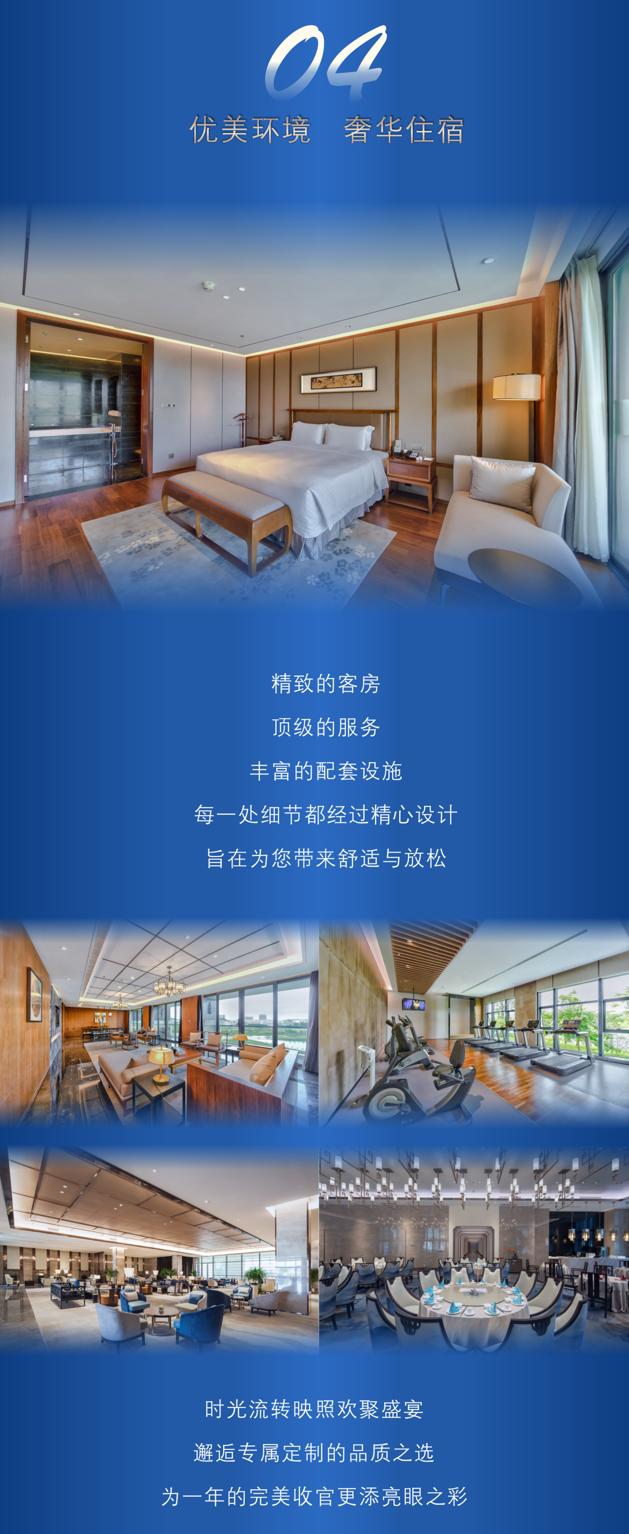 微信图片_20241223164043.png