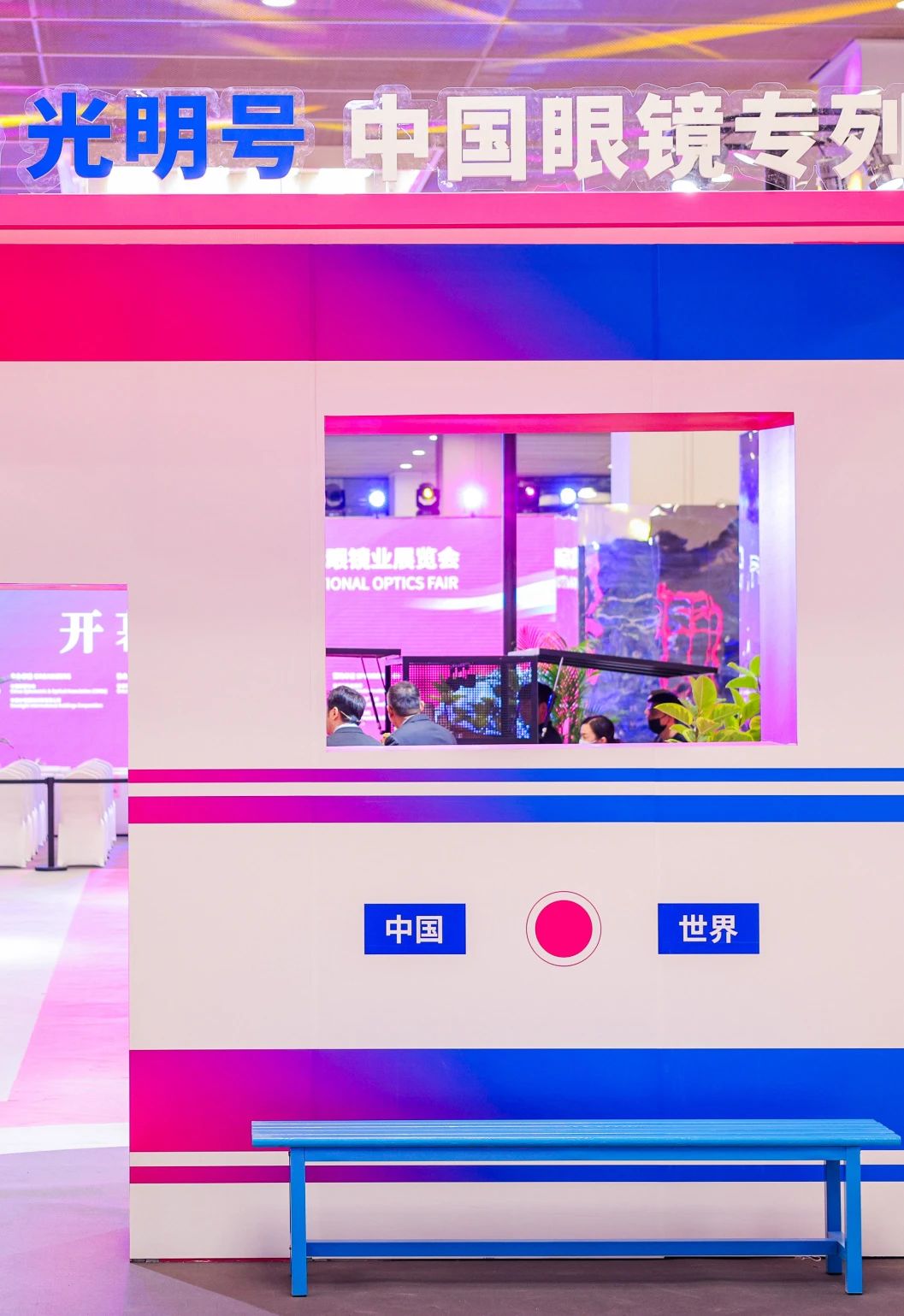 微信图片_20241223171039.jpg