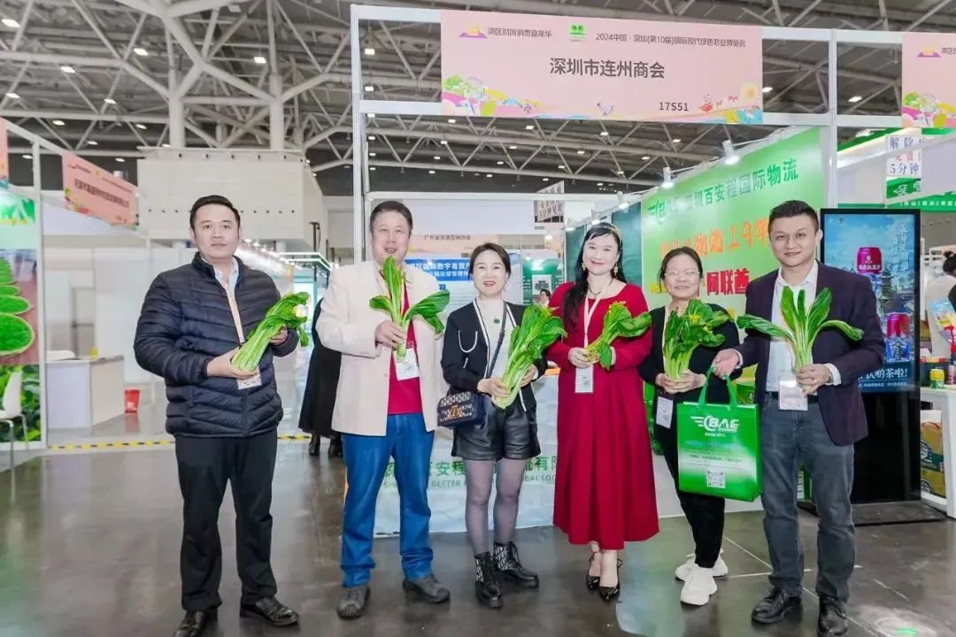 微信图片_20241223174430.jpg