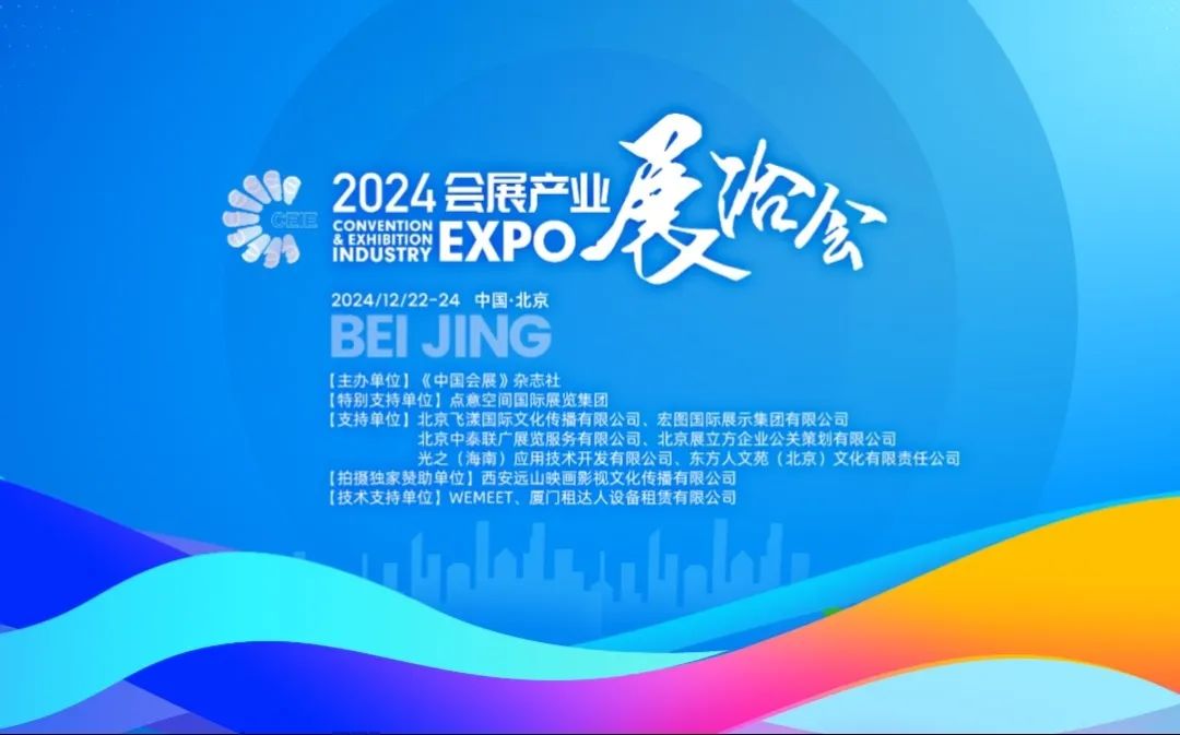 微信图片_20241224110623.jpg