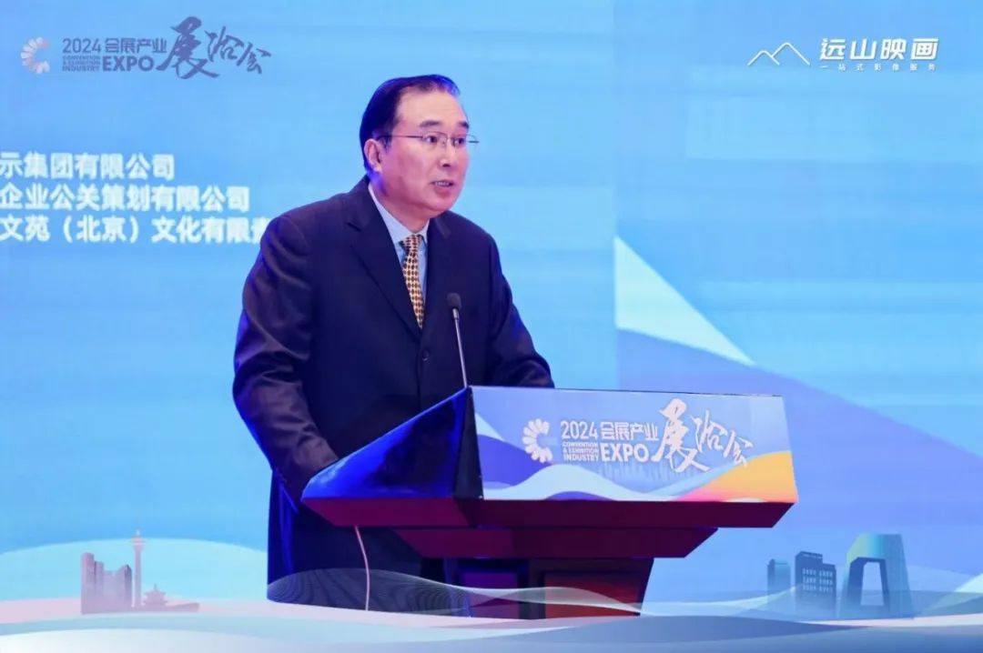 微信图片_20241224110722.jpg