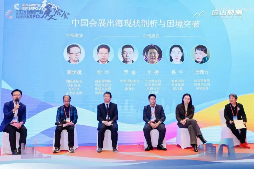 微信图片_20241224111335.jpg