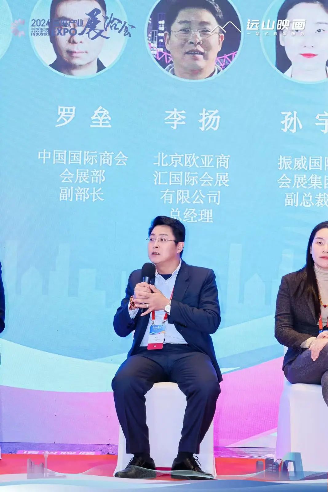 微信图片_20241224111343.jpg