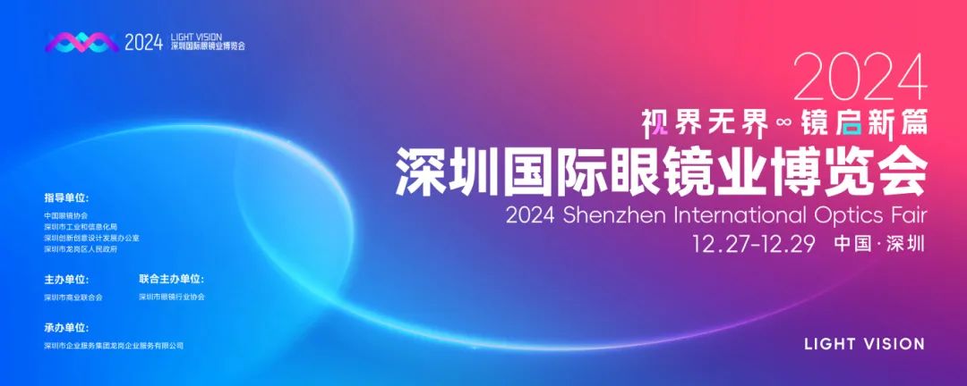 微信图片_20241225130609.jpg