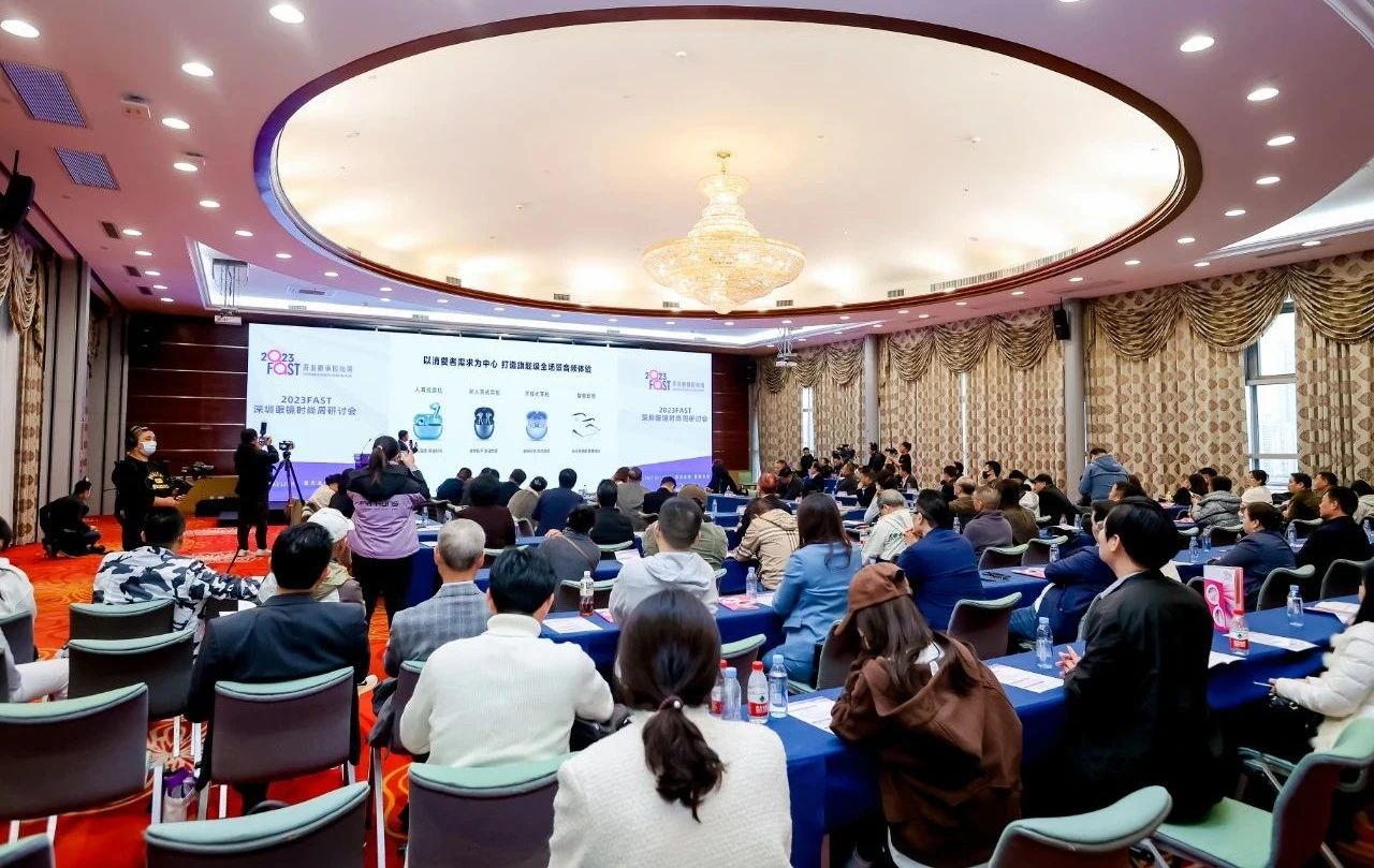微信图片_20241225130917.jpg