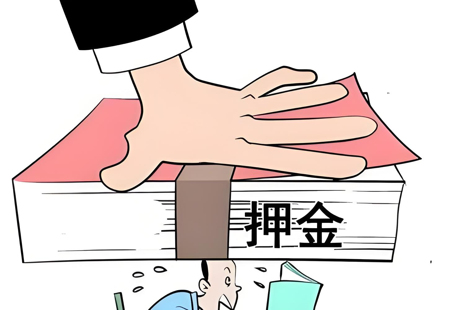 微信图片_20241225160650.png