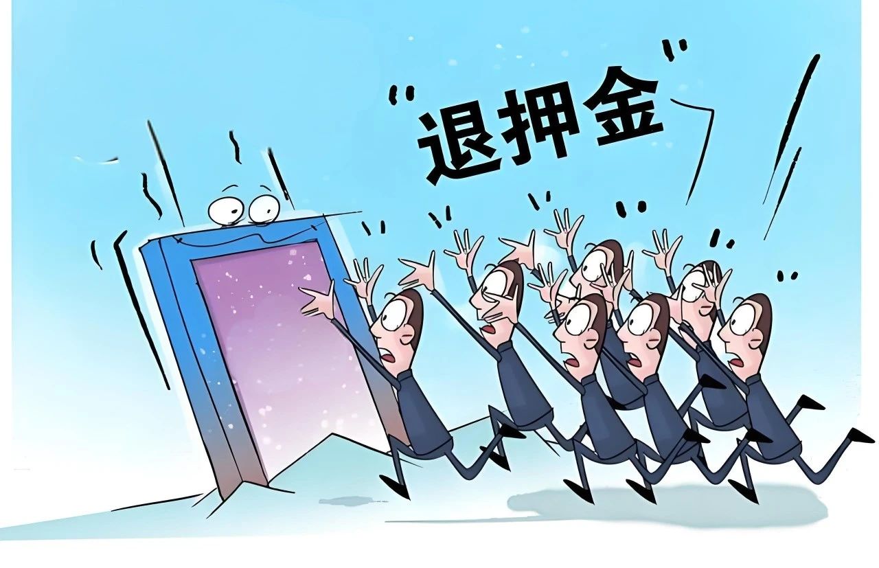 微信图片_20241225160651.jpg
