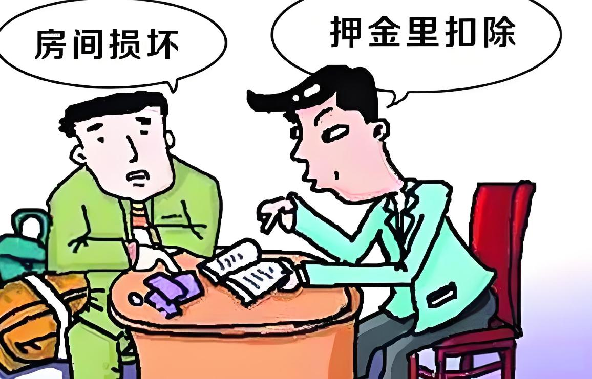 微信图片_20241225160655.png