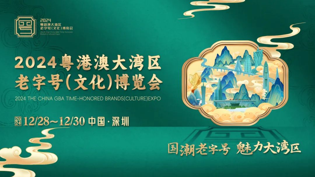 微信图片_20241226103926.jpg