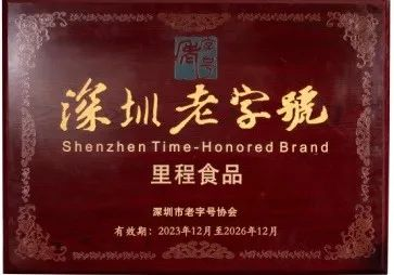微信图片_20241226105118.png