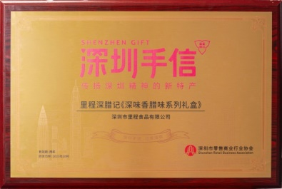 微信图片_20241226105119.png