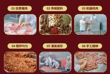 微信图片_20241226105120.png