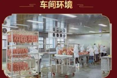 微信图片_20241226105121.png