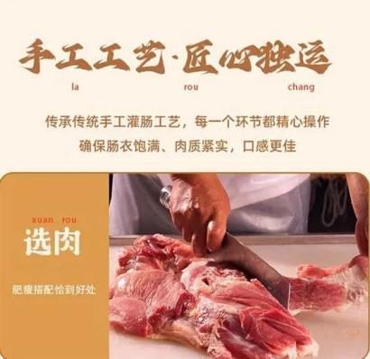 微信图片_20241226105123.png