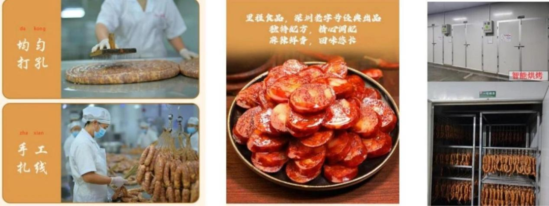 微信图片_20241226105126.png