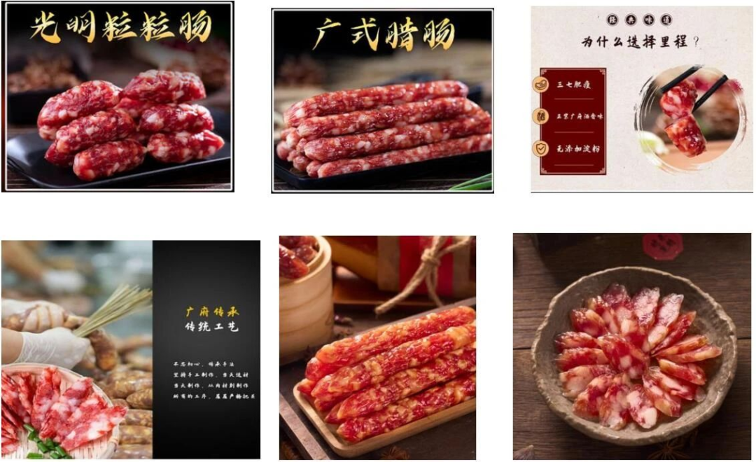 微信图片_20241226105127.png